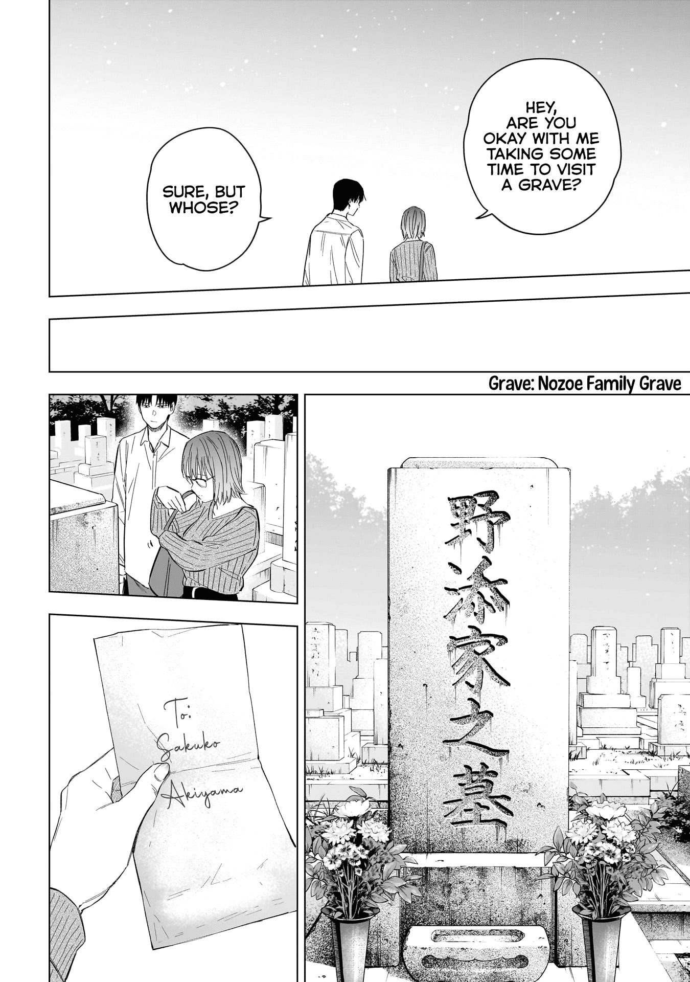 Boy’s Abyss Chapter 183 - Page 23