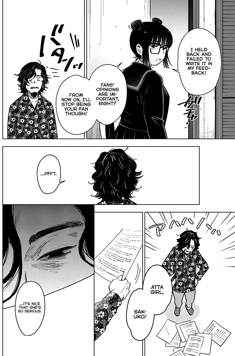 Boy’s Abyss Chapter 19 - Page 10