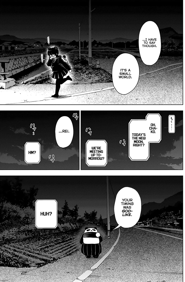 Boy’s Abyss Chapter 19 - Page 11