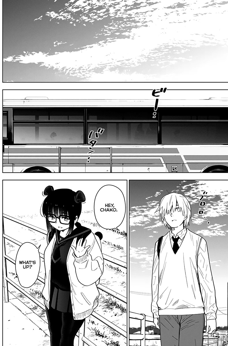 Boy’s Abyss Chapter 19 - Page 12