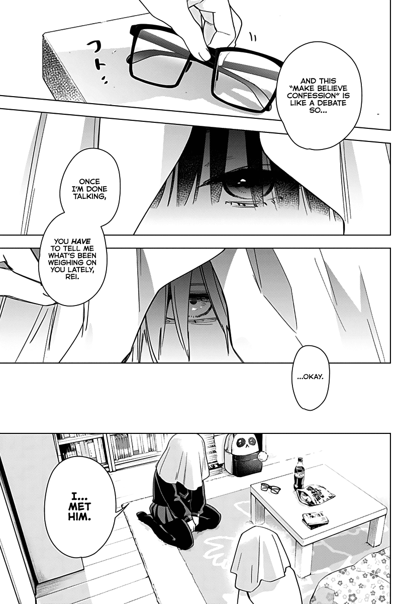 Boy’s Abyss Chapter 19 - Page 17