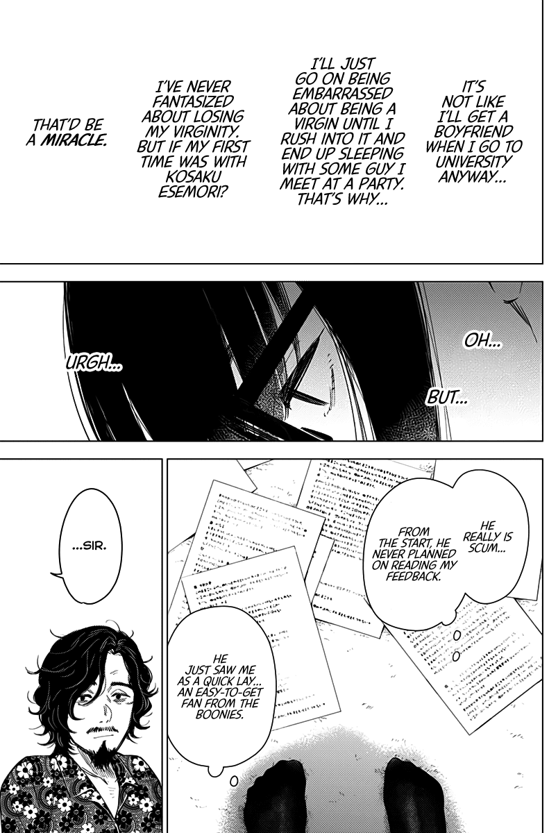 Boy’s Abyss Chapter 19 - Page 3