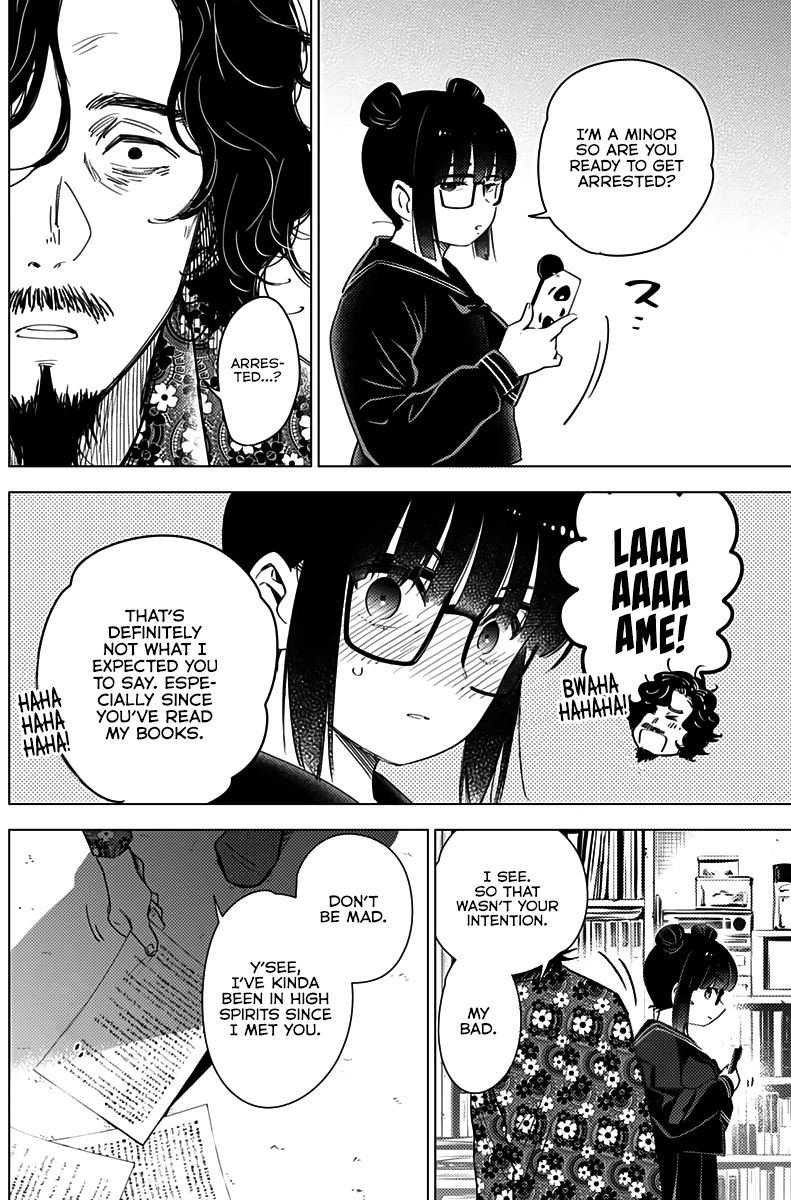 Boy’s Abyss Chapter 19 - Page 4