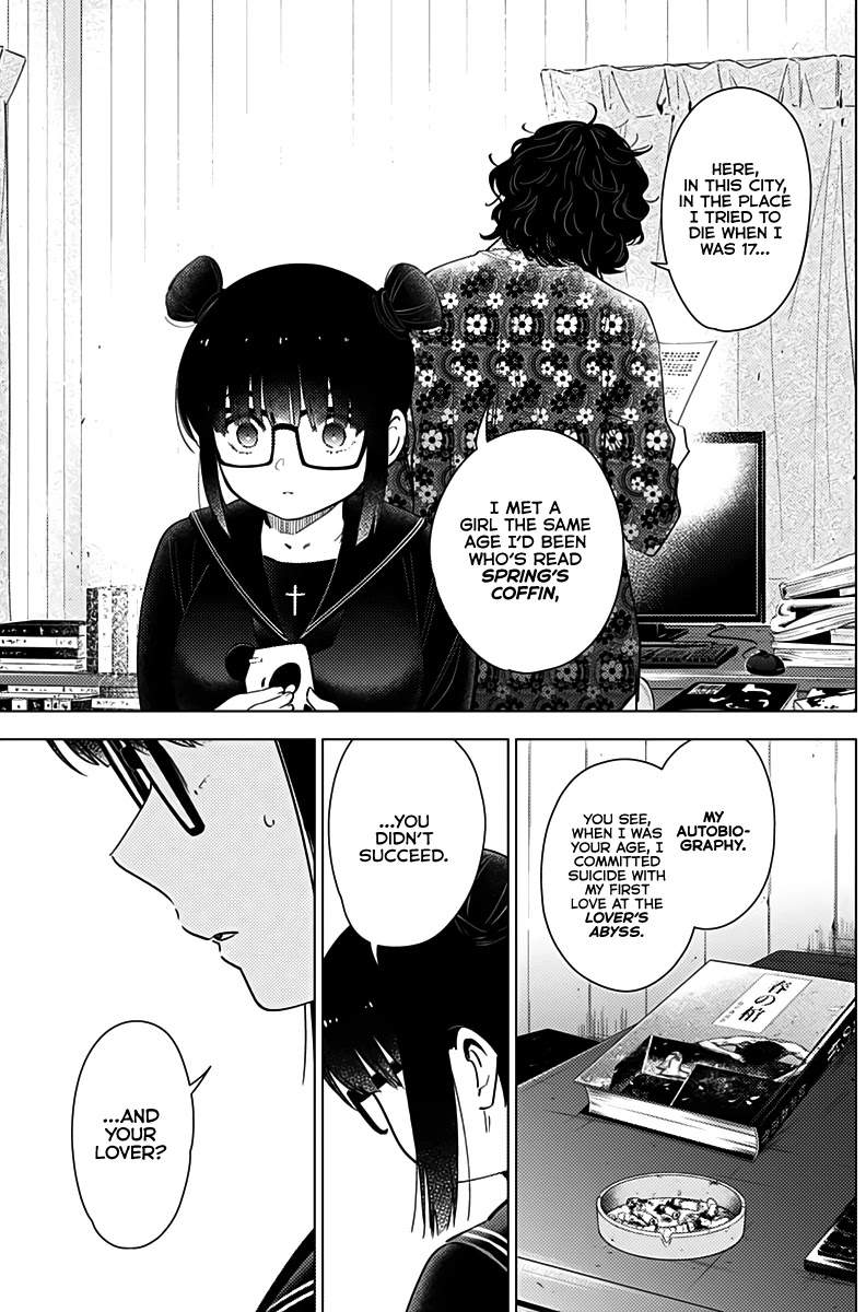 Boy’s Abyss Chapter 19 - Page 5