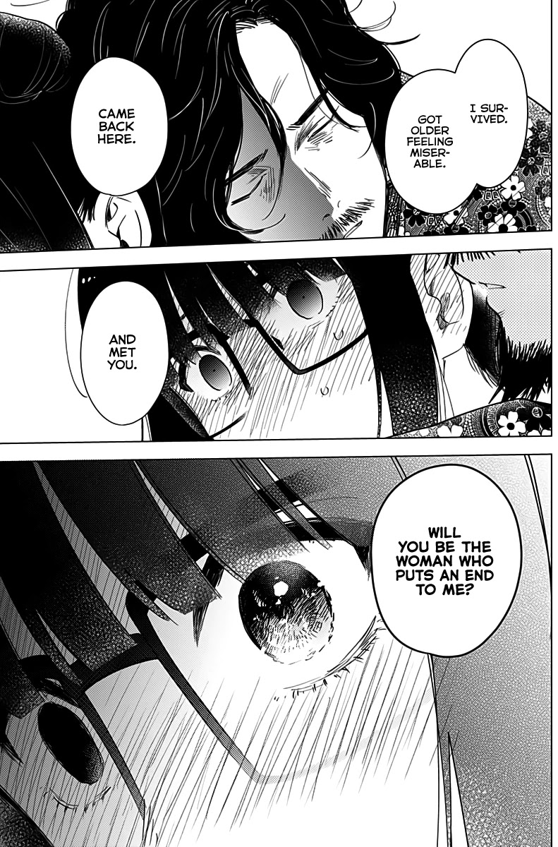 Boy’s Abyss Chapter 19 - Page 7