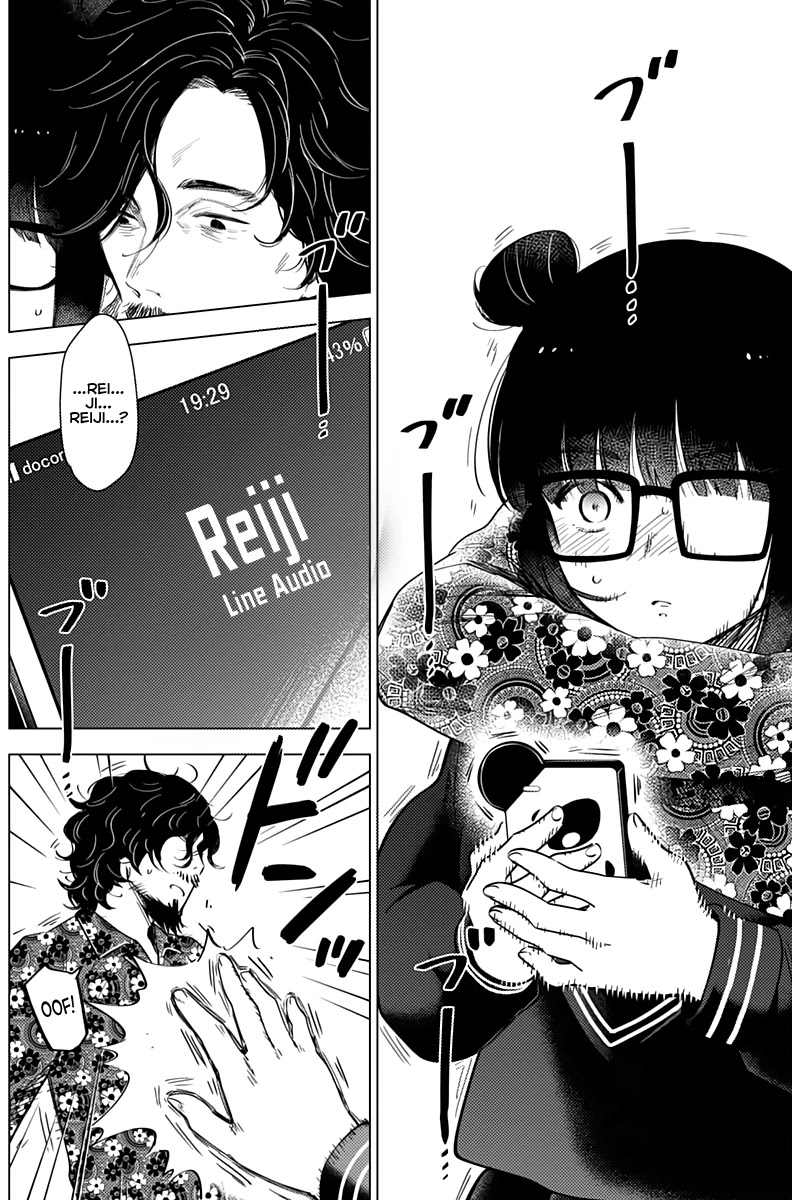 Boy’s Abyss Chapter 19 - Page 8