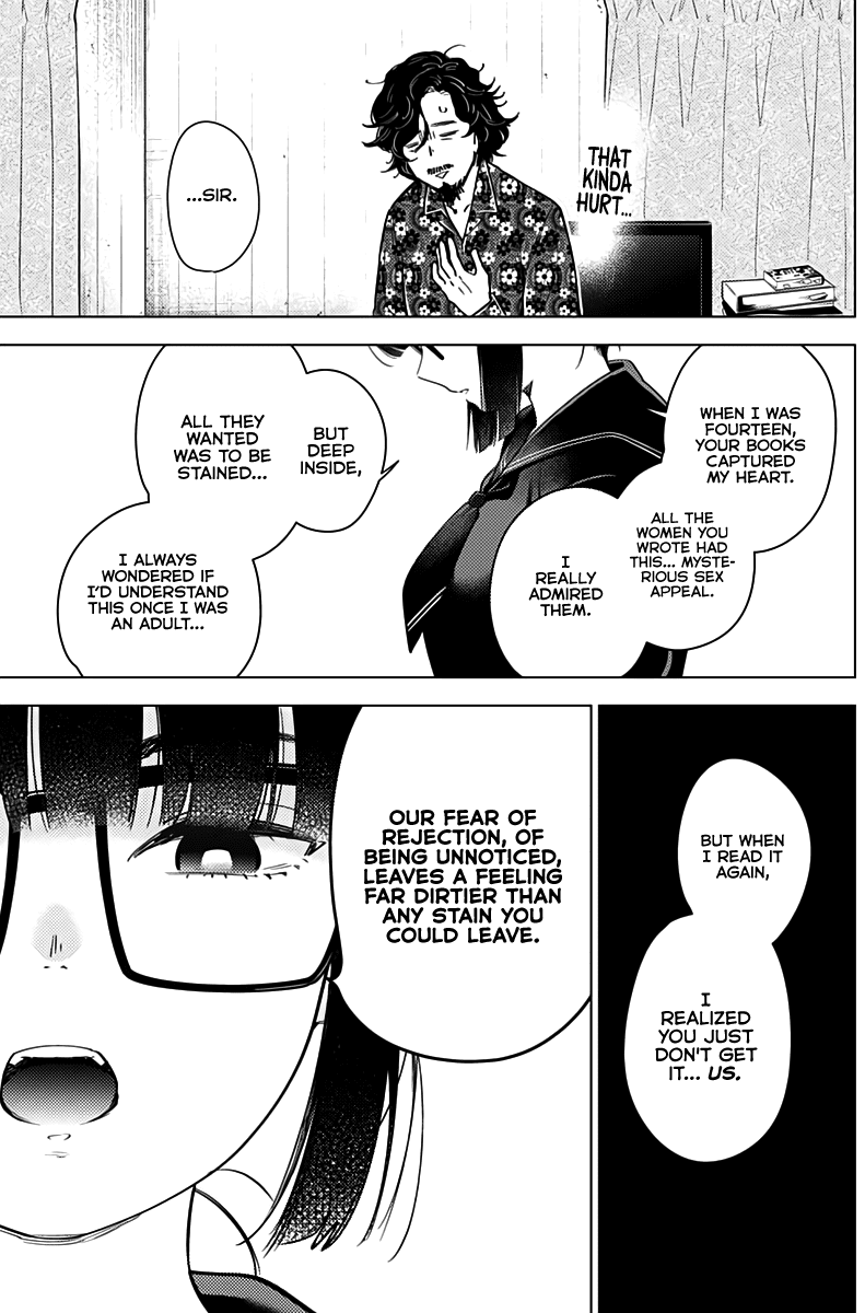 Boy’s Abyss Chapter 19 - Page 9