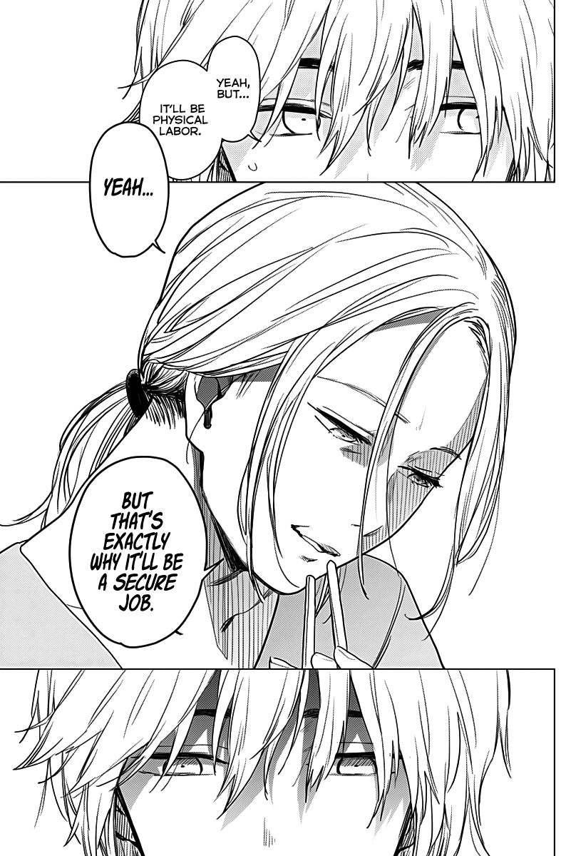 Boy’s Abyss Chapter 2 - Page 14