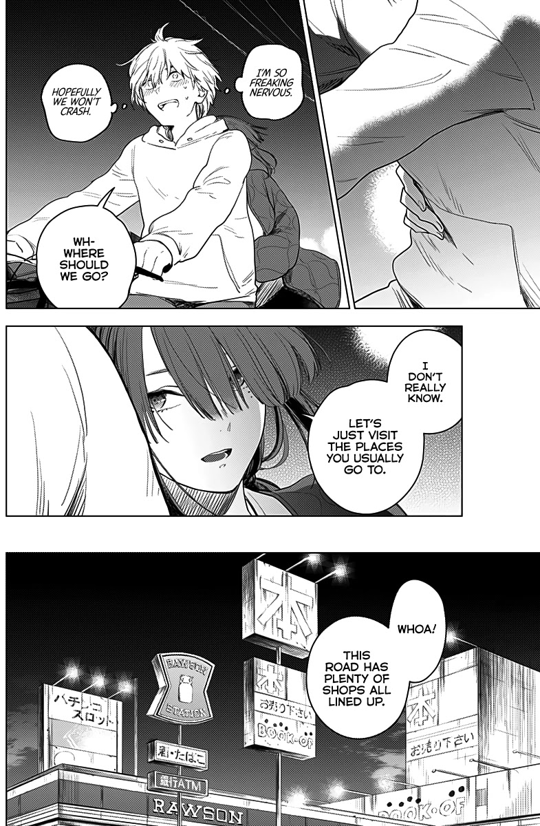 Boy’s Abyss Chapter 2 - Page 17