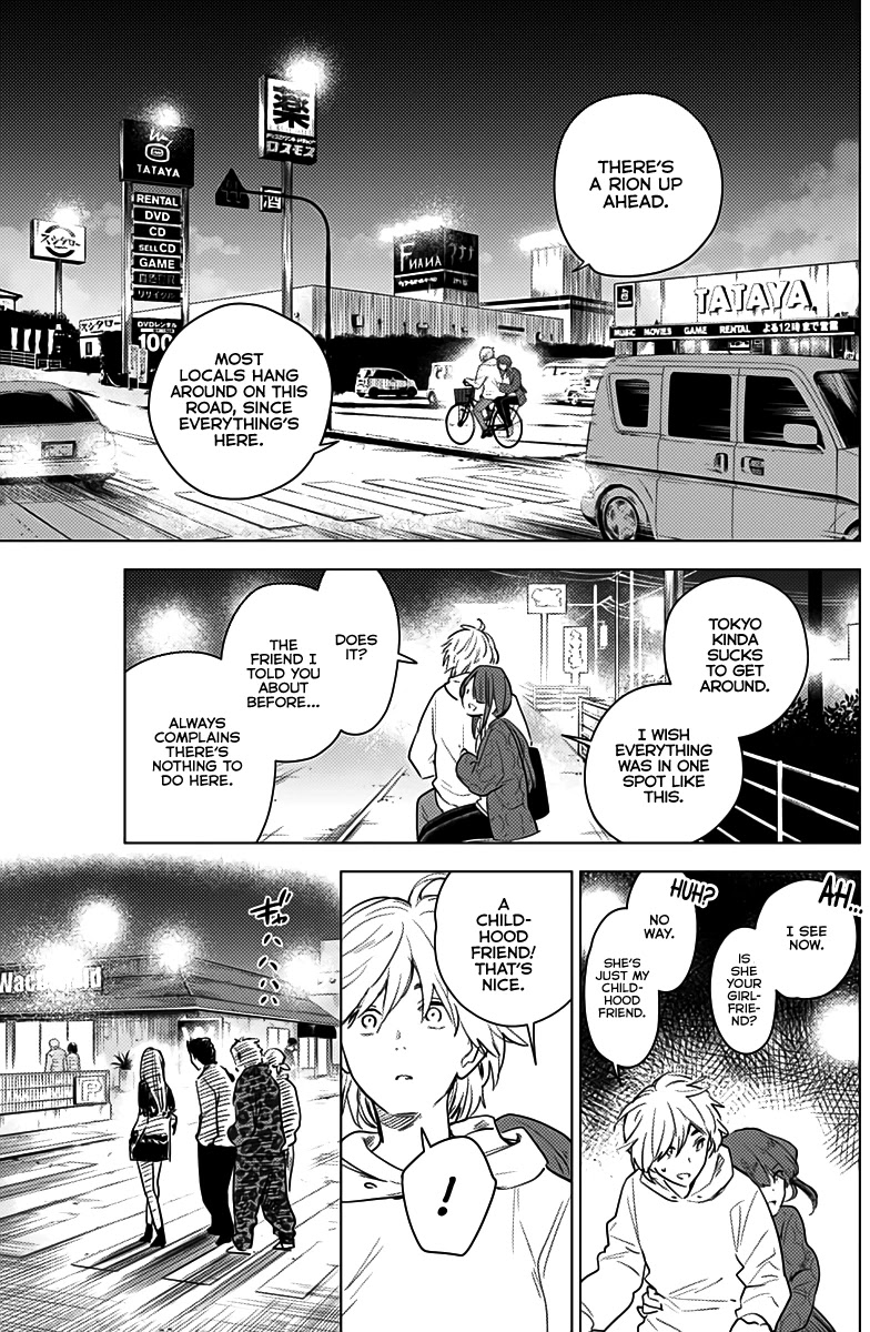 Boy’s Abyss Chapter 2 - Page 18