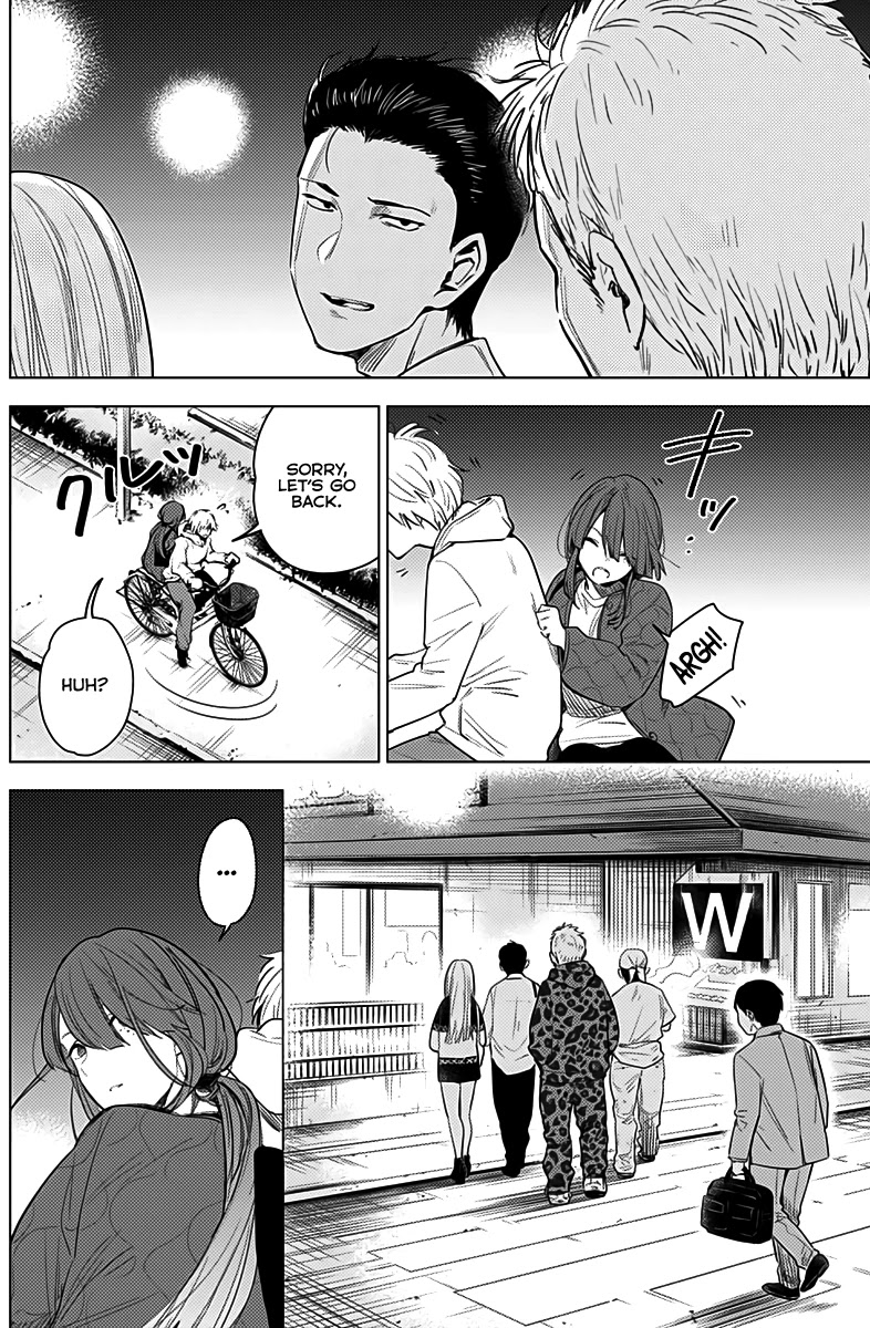 Boy’s Abyss Chapter 2 - Page 19