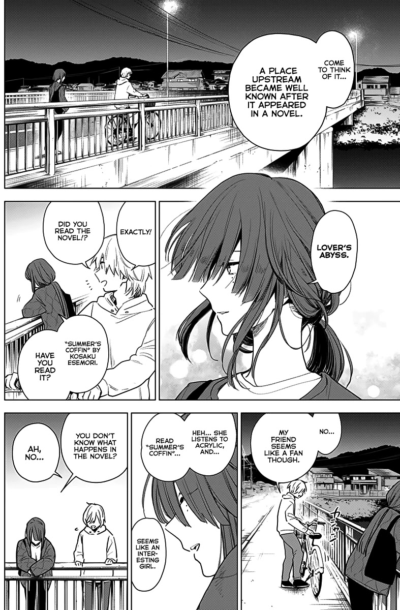 Boy’s Abyss Chapter 2 - Page 23