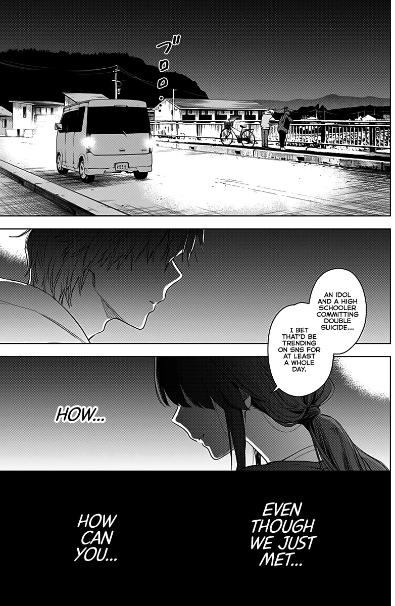 Boy’s Abyss Chapter 2 - Page 27