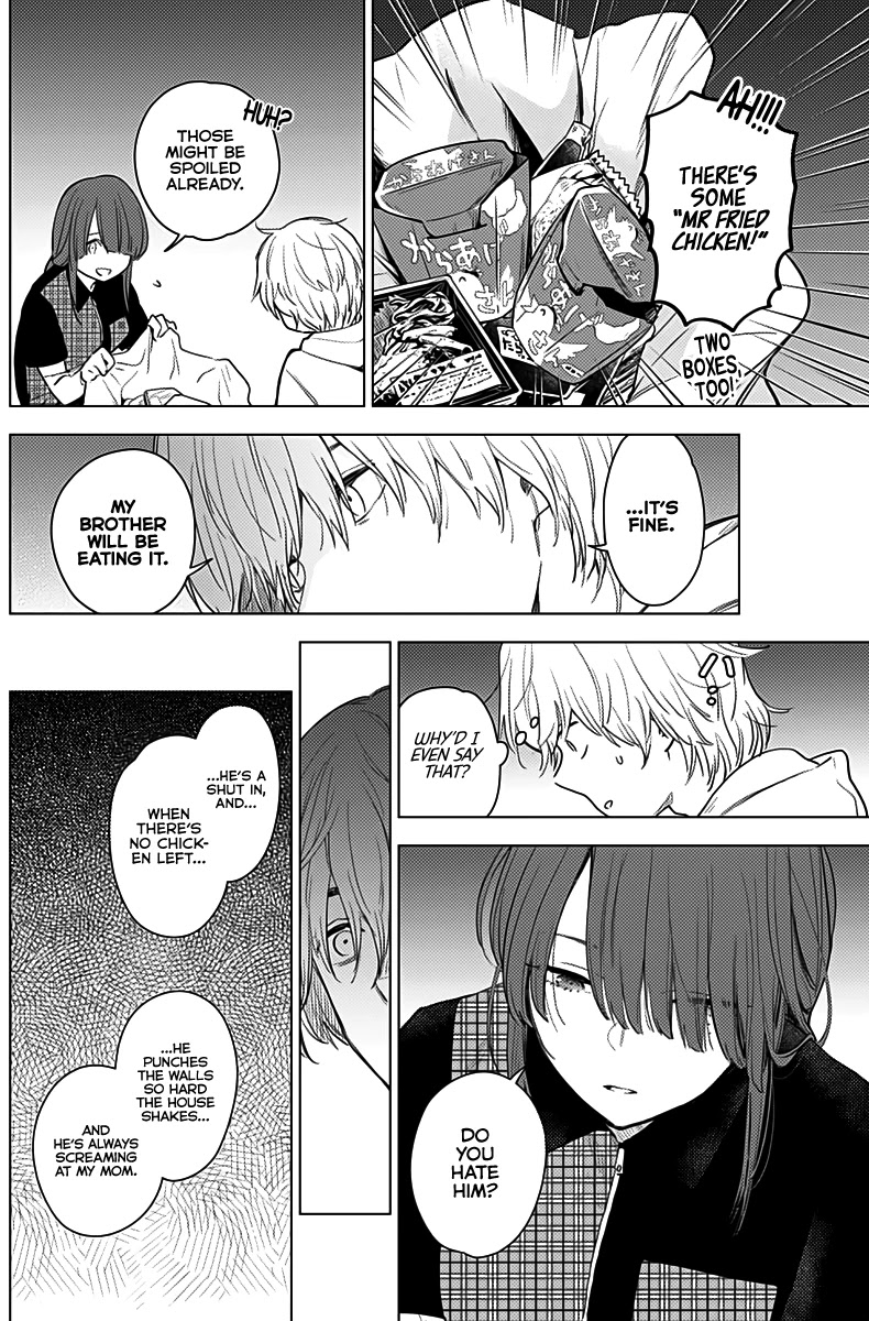 Boy’s Abyss Chapter 2 - Page 7