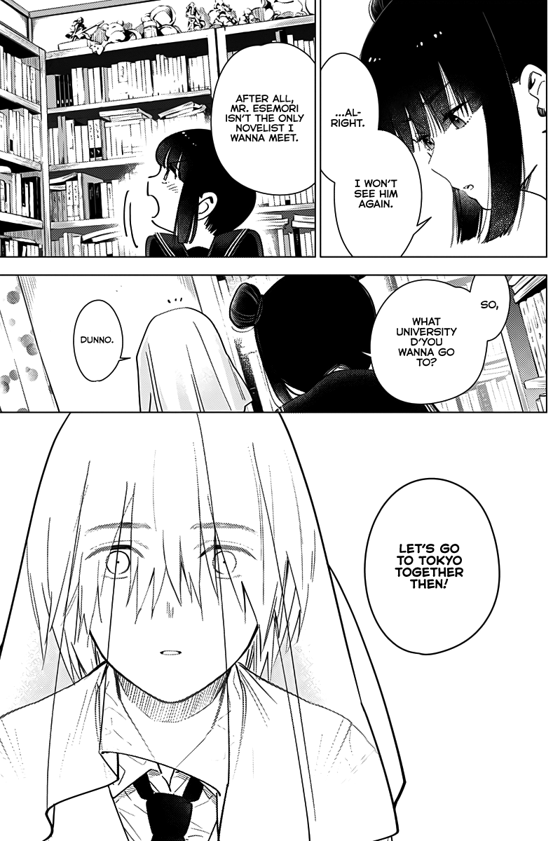 Boy’s Abyss Chapter 20 - Page 15