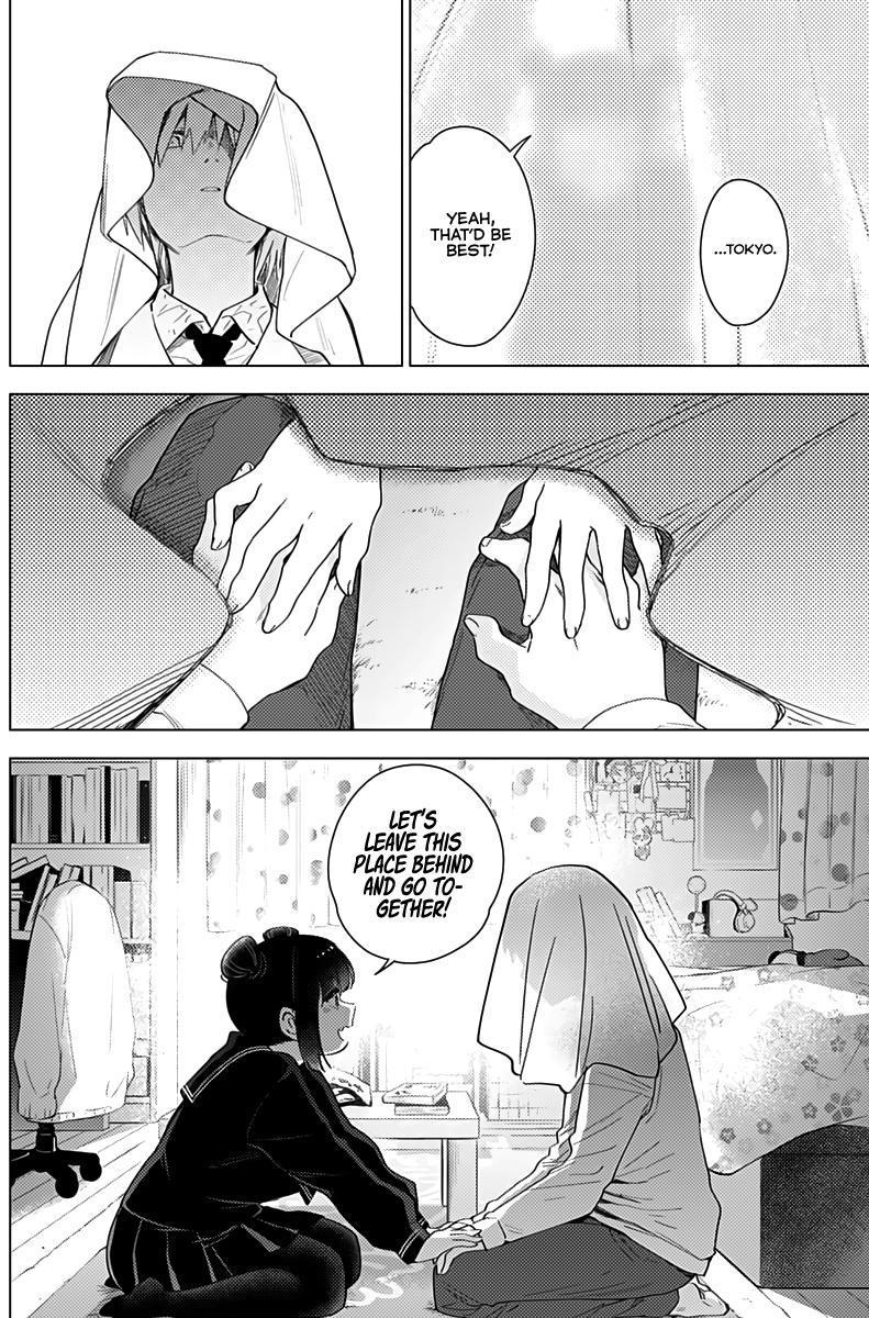 Boy’s Abyss Chapter 20 - Page 16