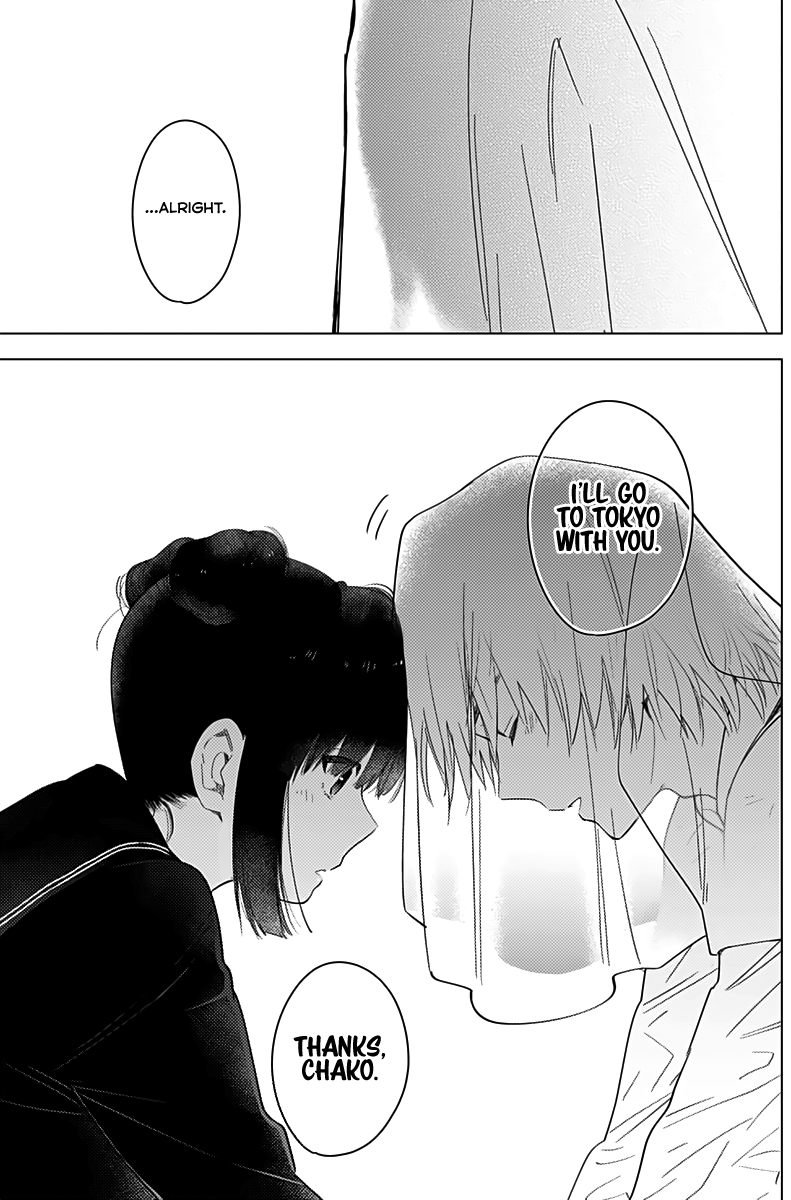 Boy’s Abyss Chapter 20 - Page 17