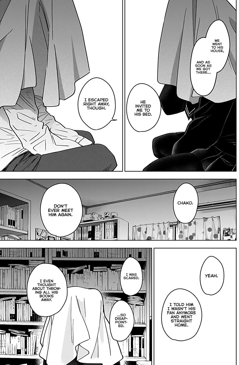 Boy’s Abyss Chapter 20 - Page 5