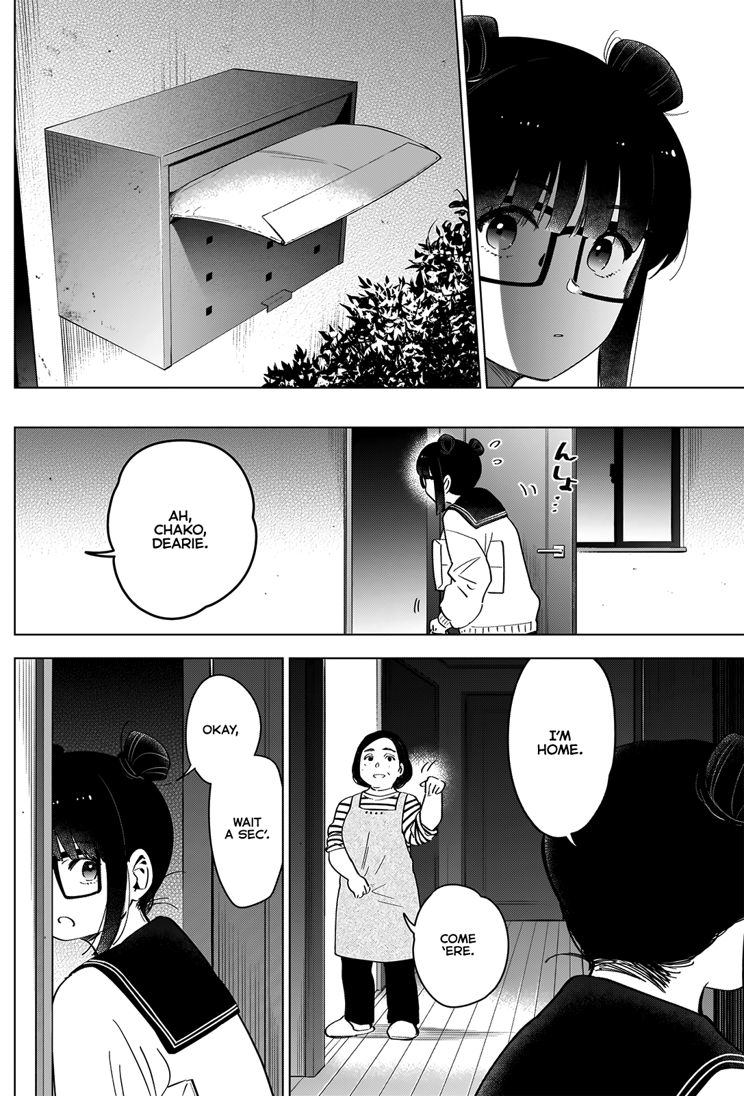 Boy’s Abyss Chapter 21 - Page 14