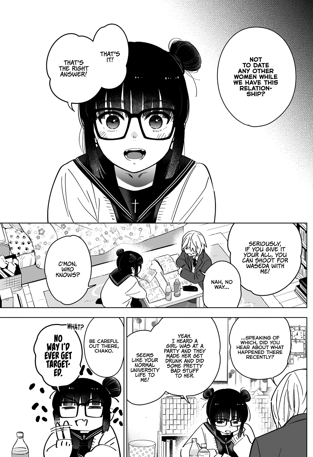 Boy’s Abyss Chapter 21 - Page 5