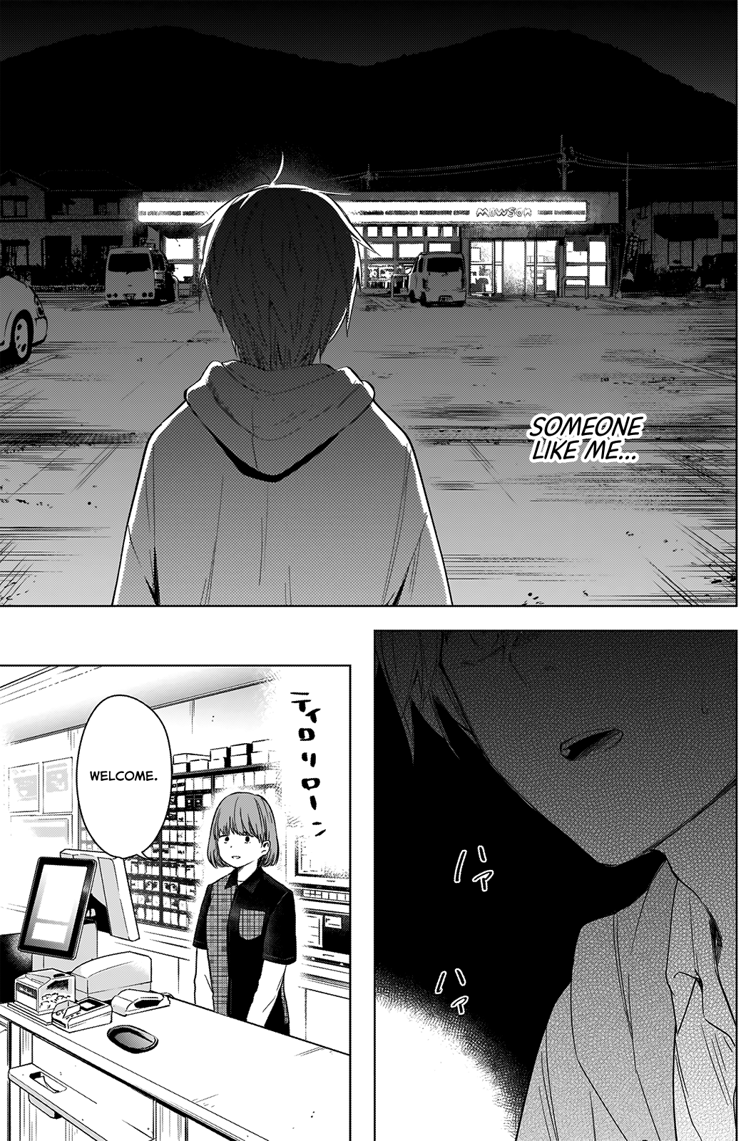 Boy’s Abyss Chapter 23 - Page 11