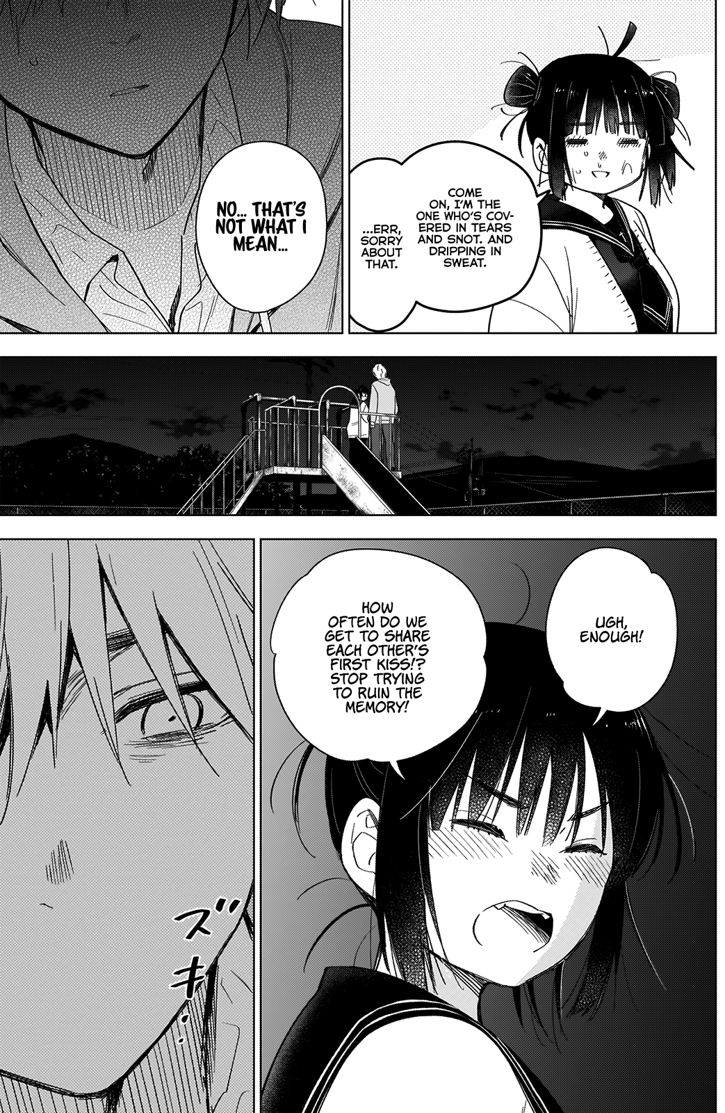 Boy’s Abyss Chapter 23 - Page 3