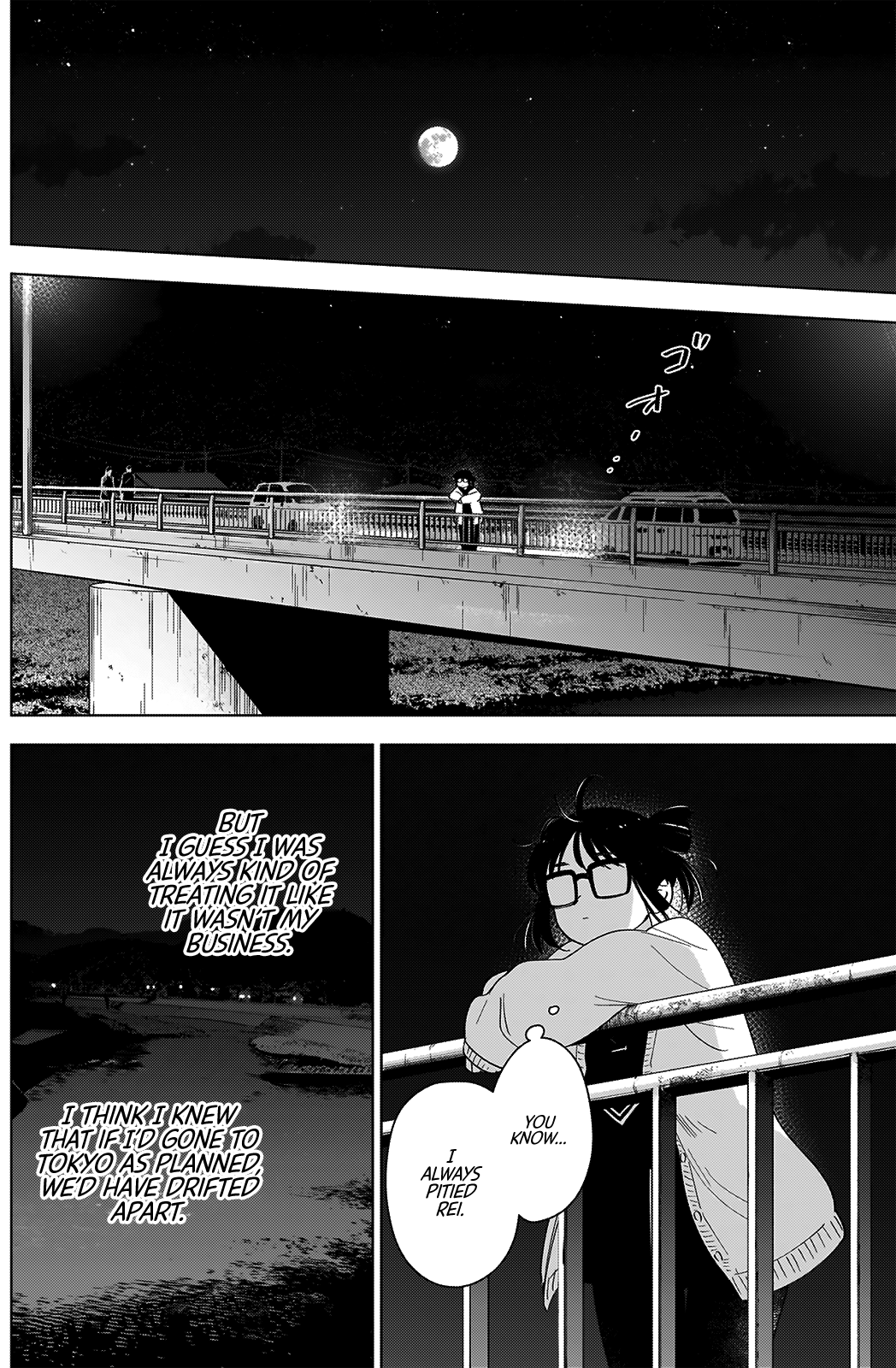 Boy’s Abyss Chapter 23 - Page 6