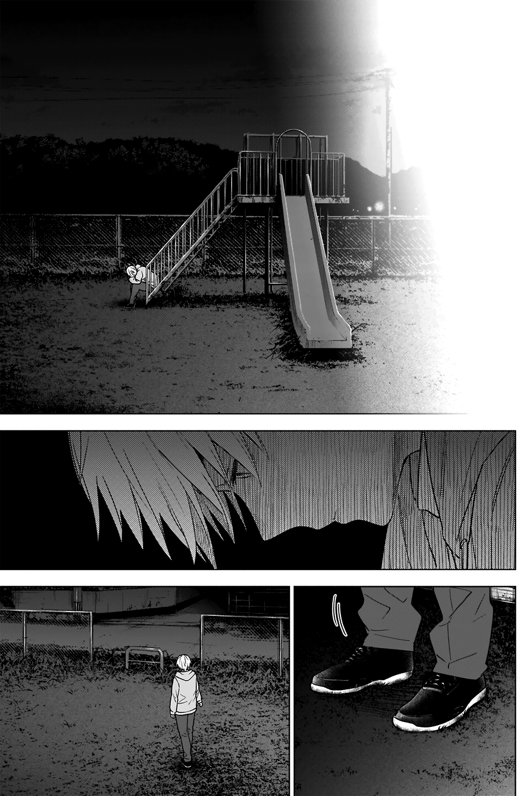 Boy’s Abyss Chapter 23 - Page 9