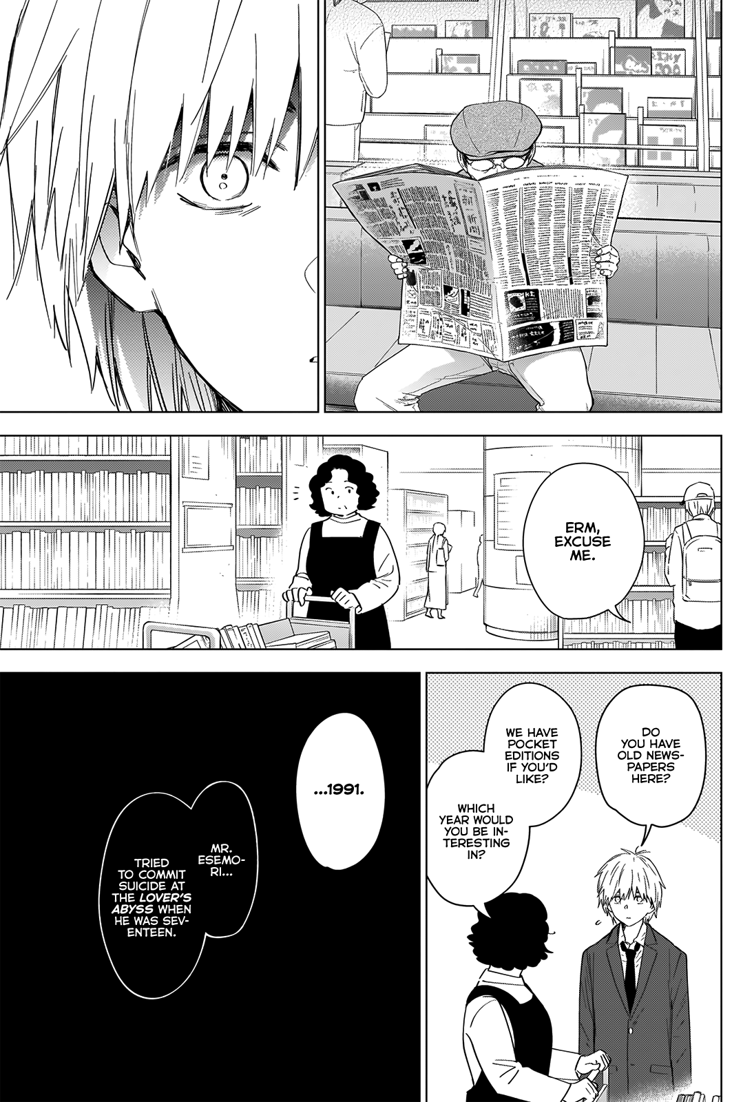 Boy’s Abyss Chapter 25 - Page 16