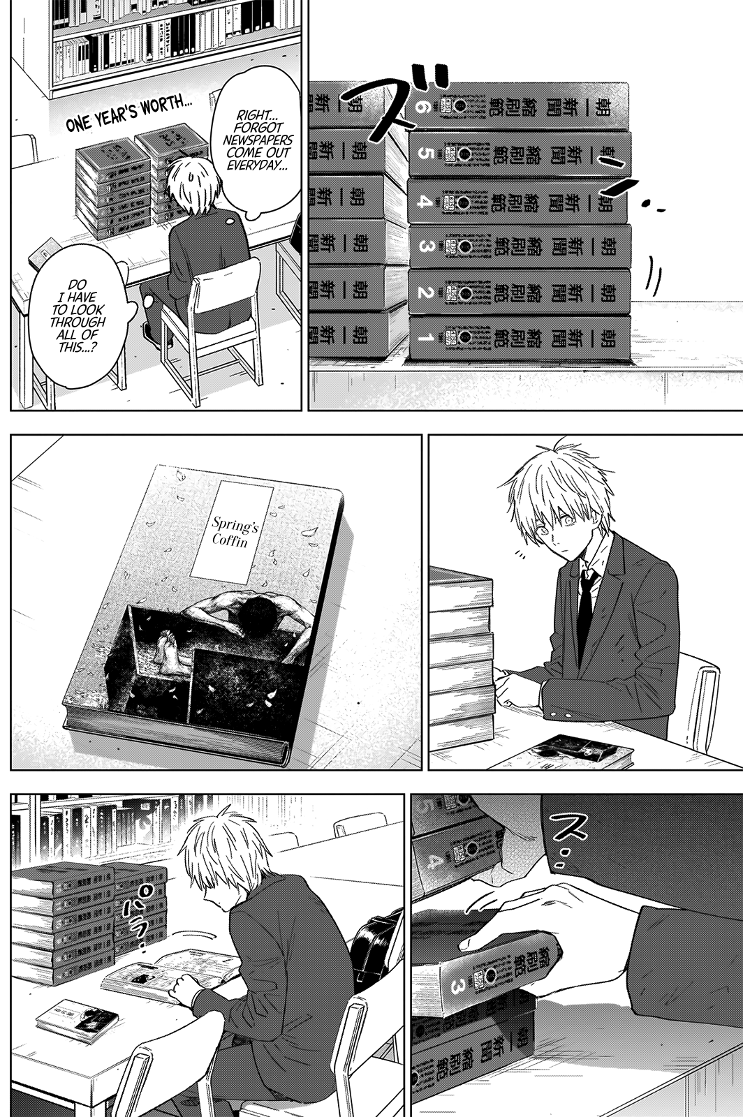 Boy’s Abyss Chapter 25 - Page 17