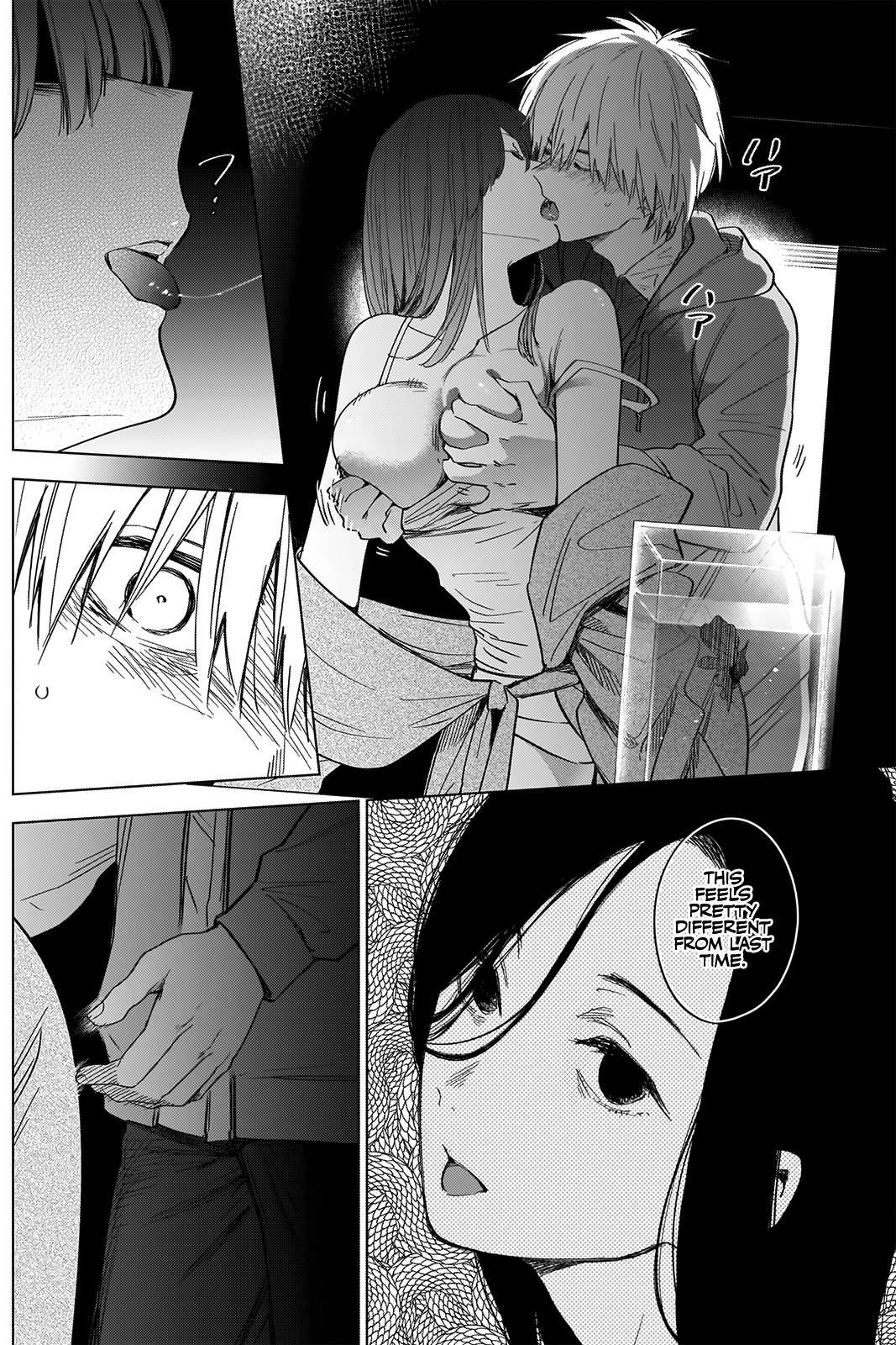 Boy’s Abyss Chapter 25 - Page 7