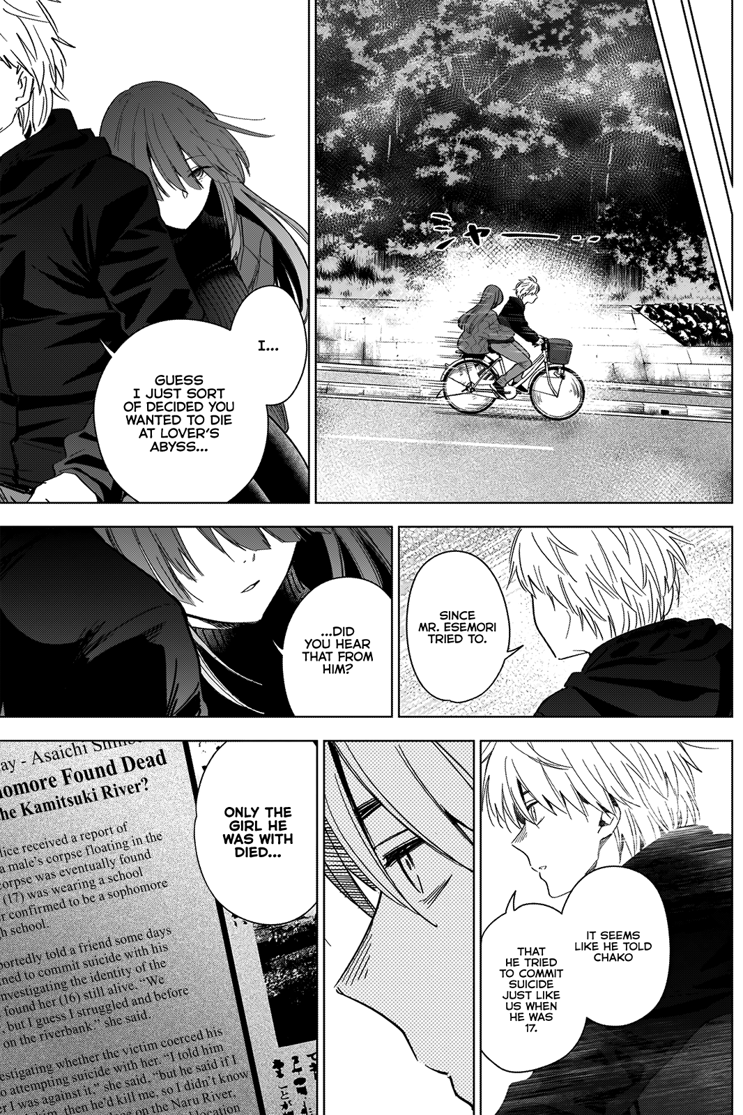 Boy’s Abyss Chapter 26 - Page 14