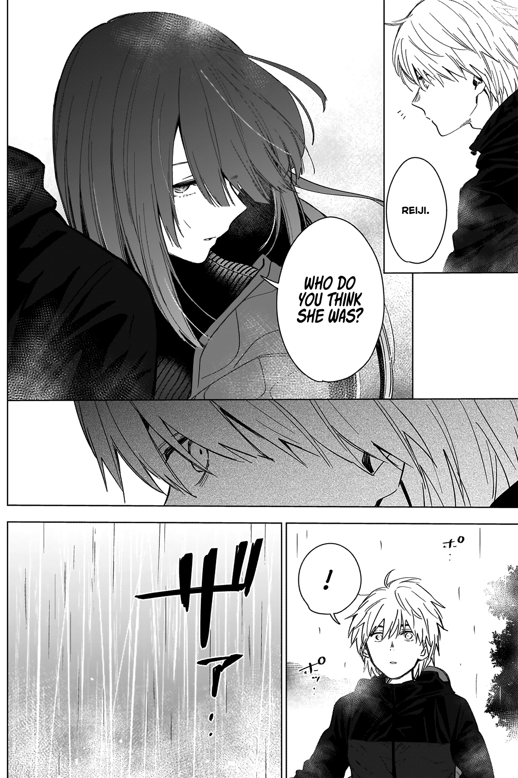 Boy’s Abyss Chapter 26 - Page 15