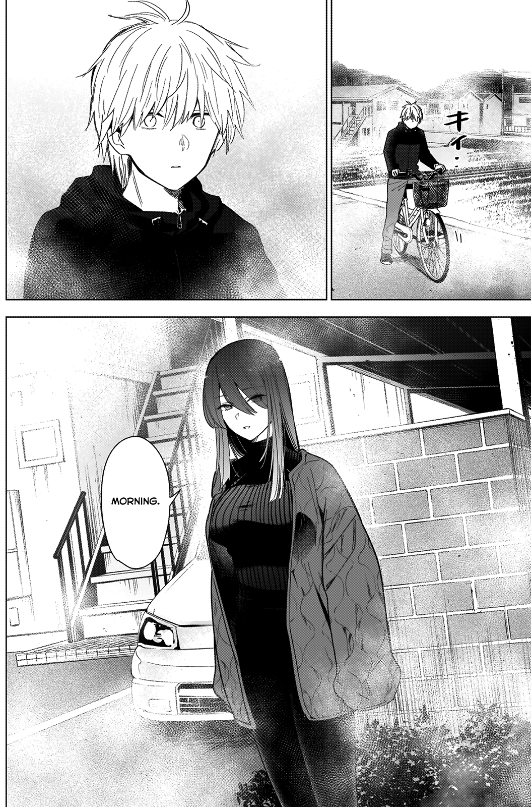 Boy’s Abyss Chapter 26 - Page 2