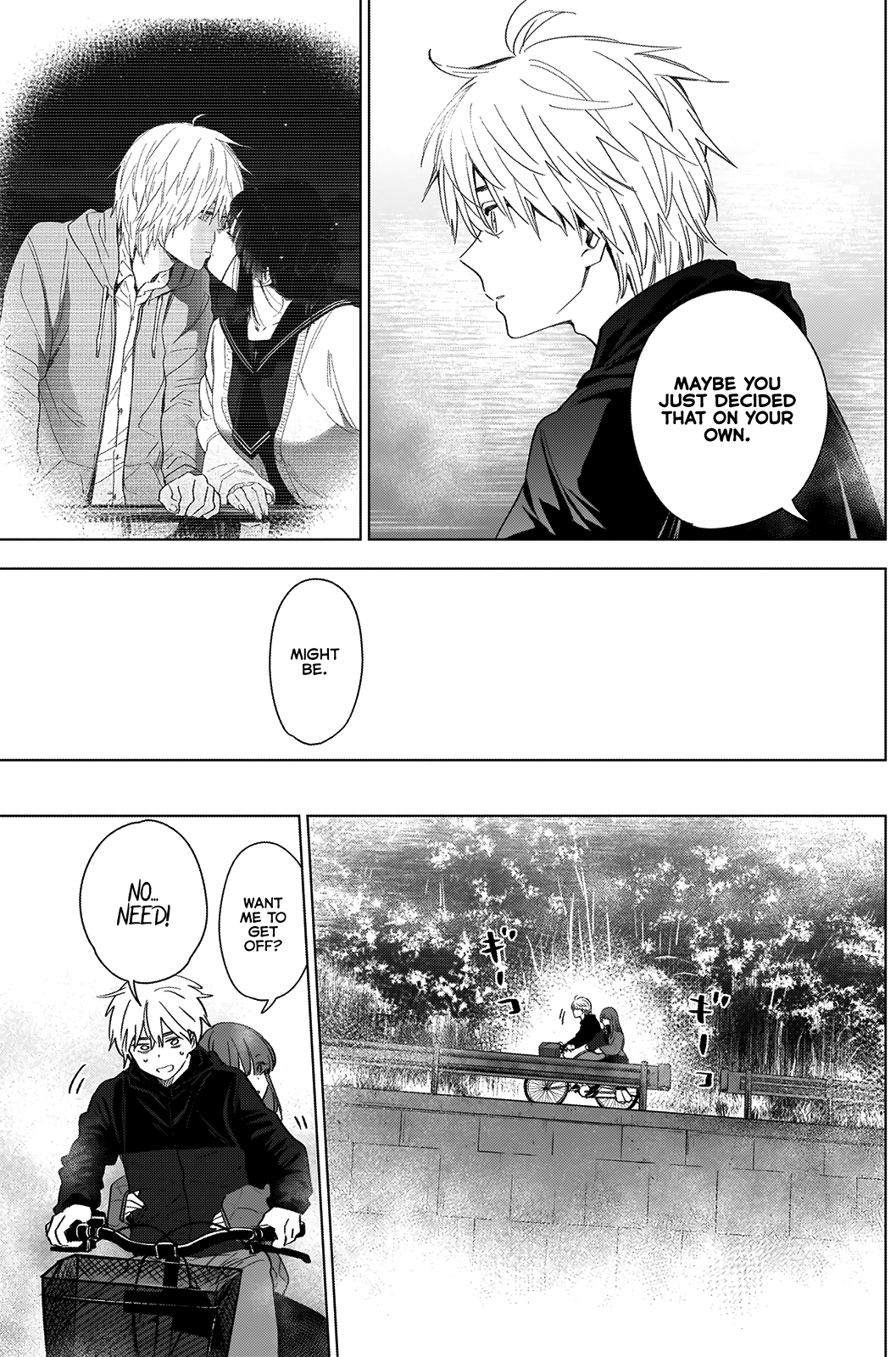 Boy’s Abyss Chapter 26 - Page 5