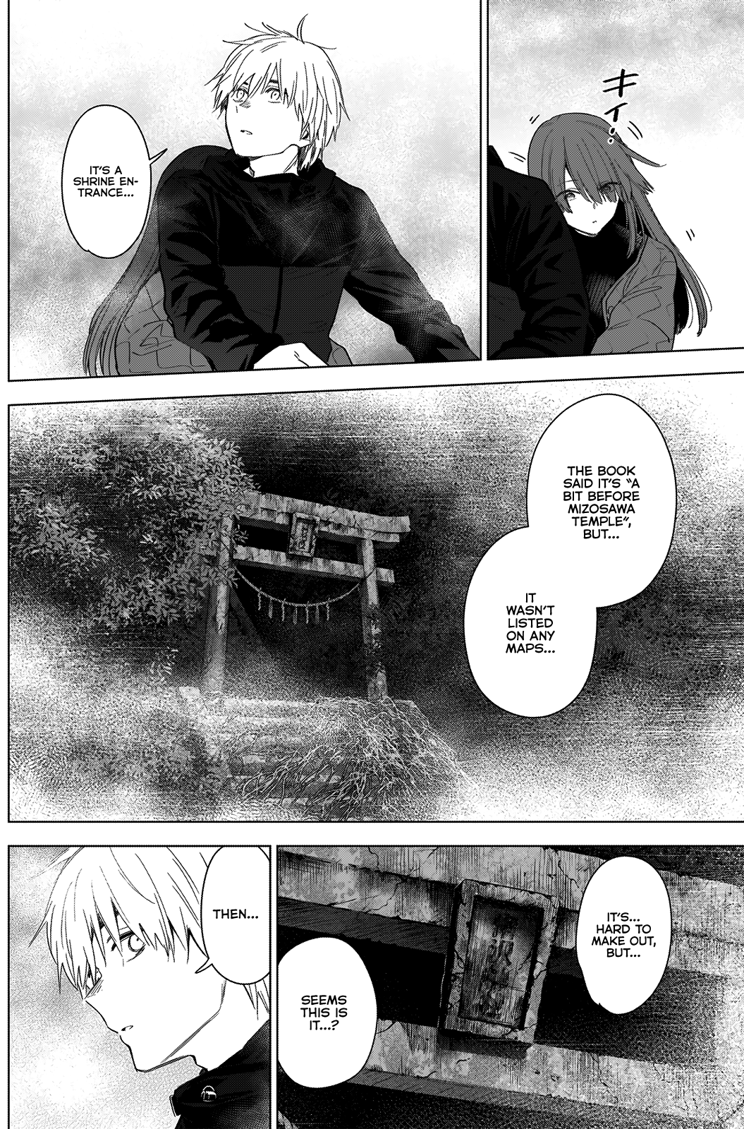 Boy’s Abyss Chapter 26 - Page 6