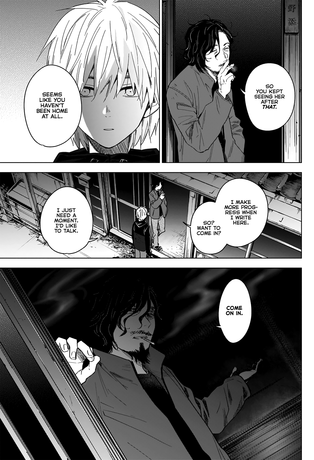 Boy’s Abyss Chapter 27 - Page 17