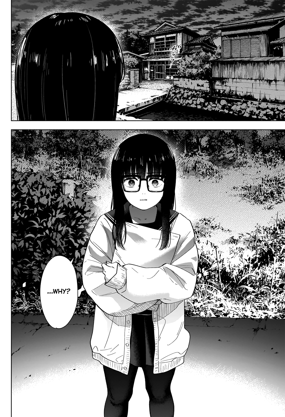 Boy’s Abyss Chapter 27 - Page 18