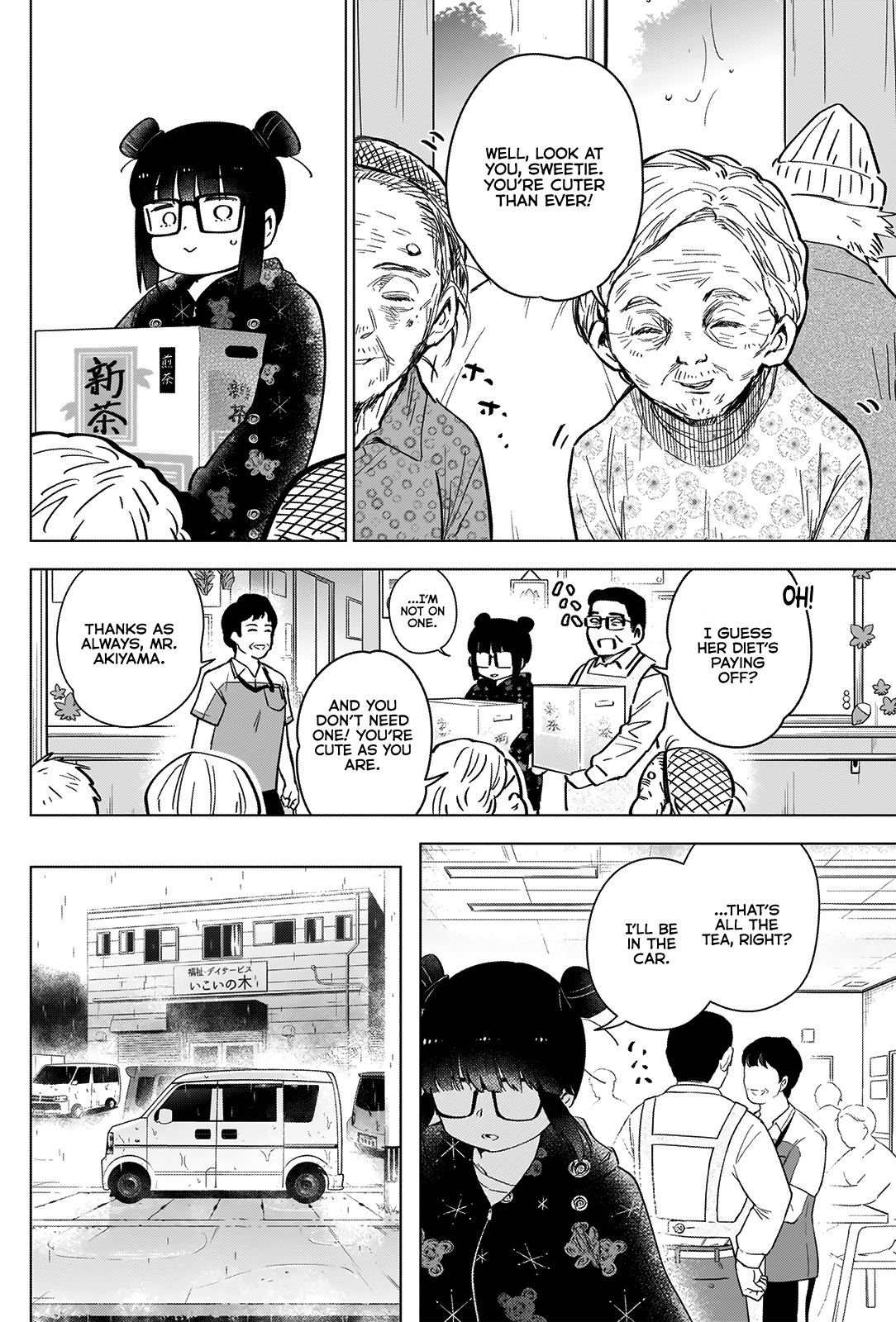 Boy’s Abyss Chapter 27 - Page 2