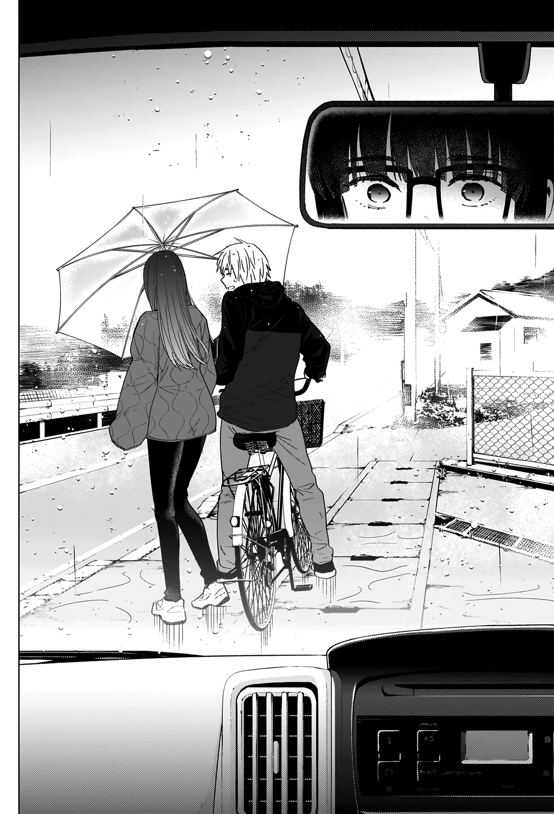 Boy’s Abyss Chapter 27 - Page 4