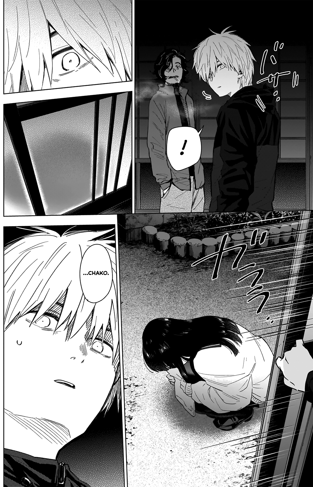 Boy’s Abyss Chapter 28 - Page 3