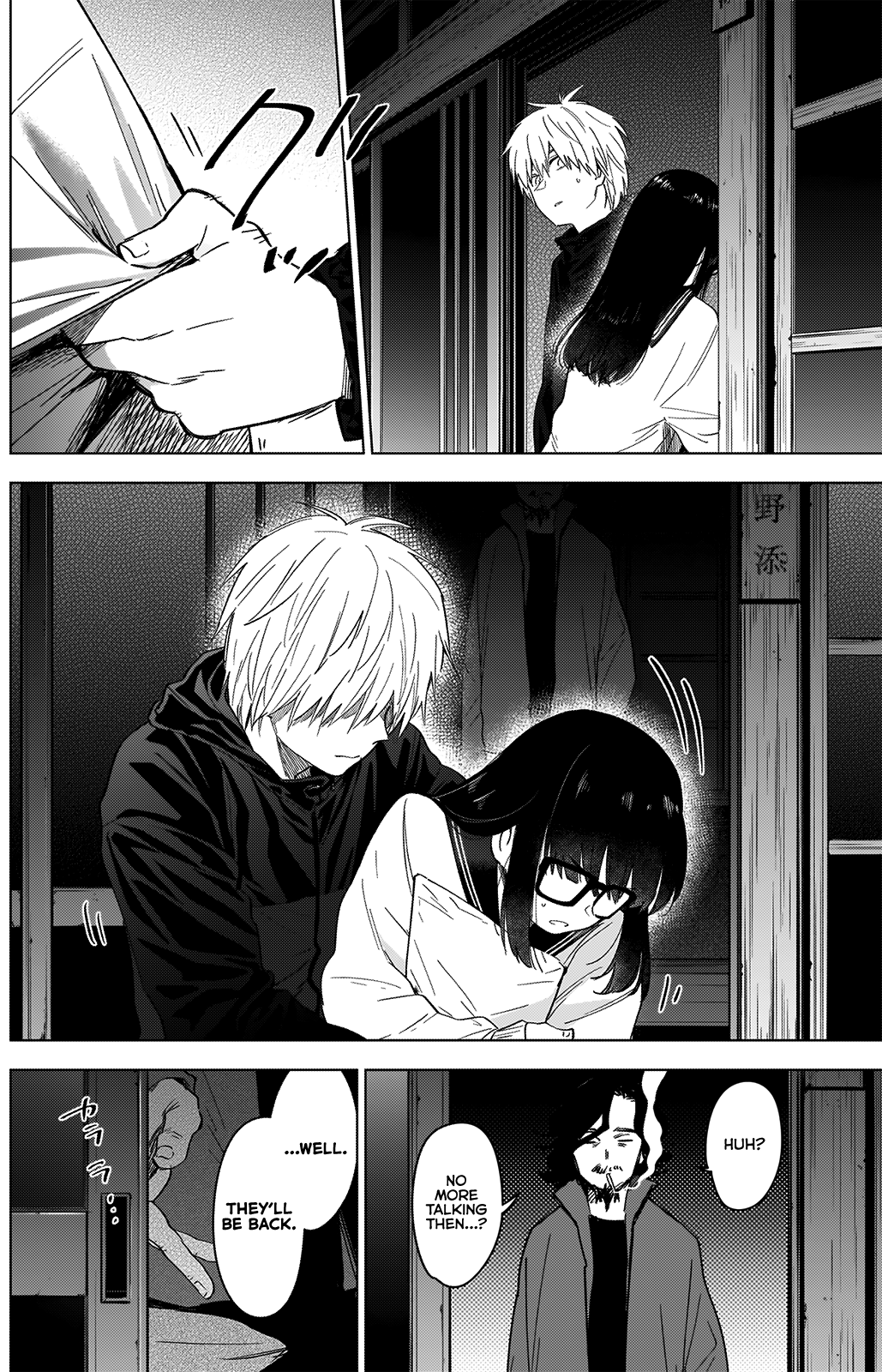 Boy’s Abyss Chapter 28 - Page 5