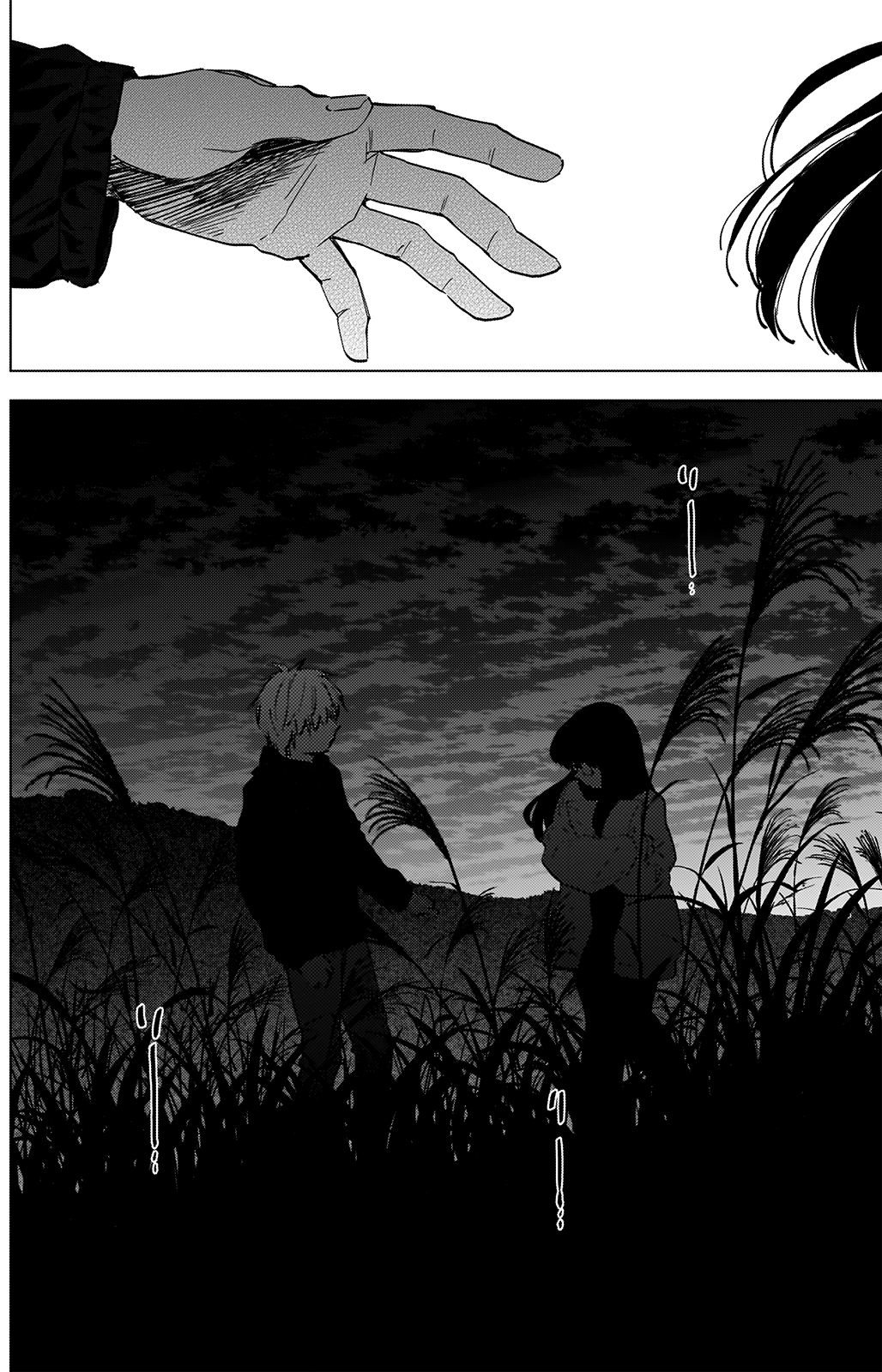 Boy’s Abyss Chapter 28 - Page 7