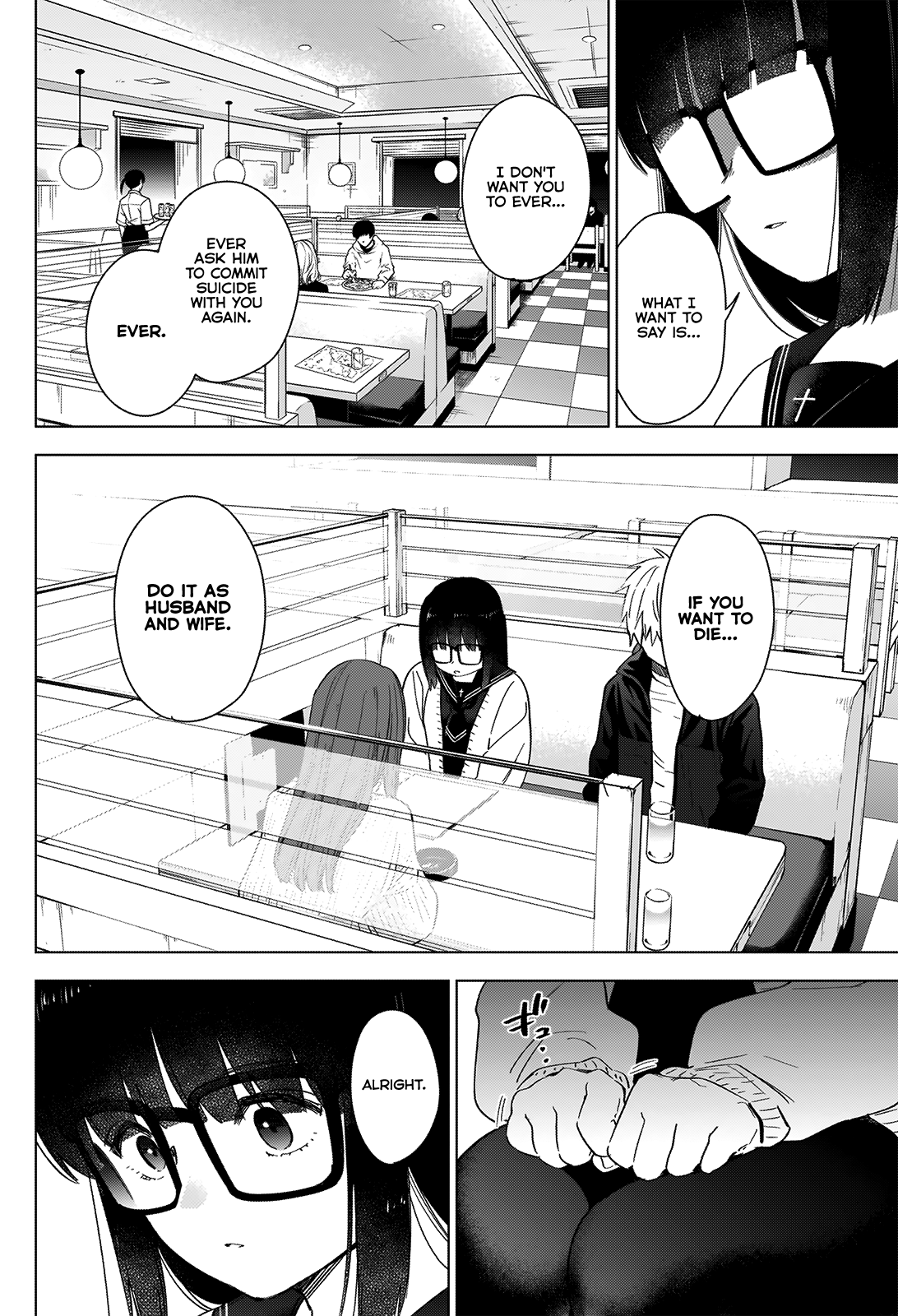 Boy’s Abyss Chapter 29 - Page 14