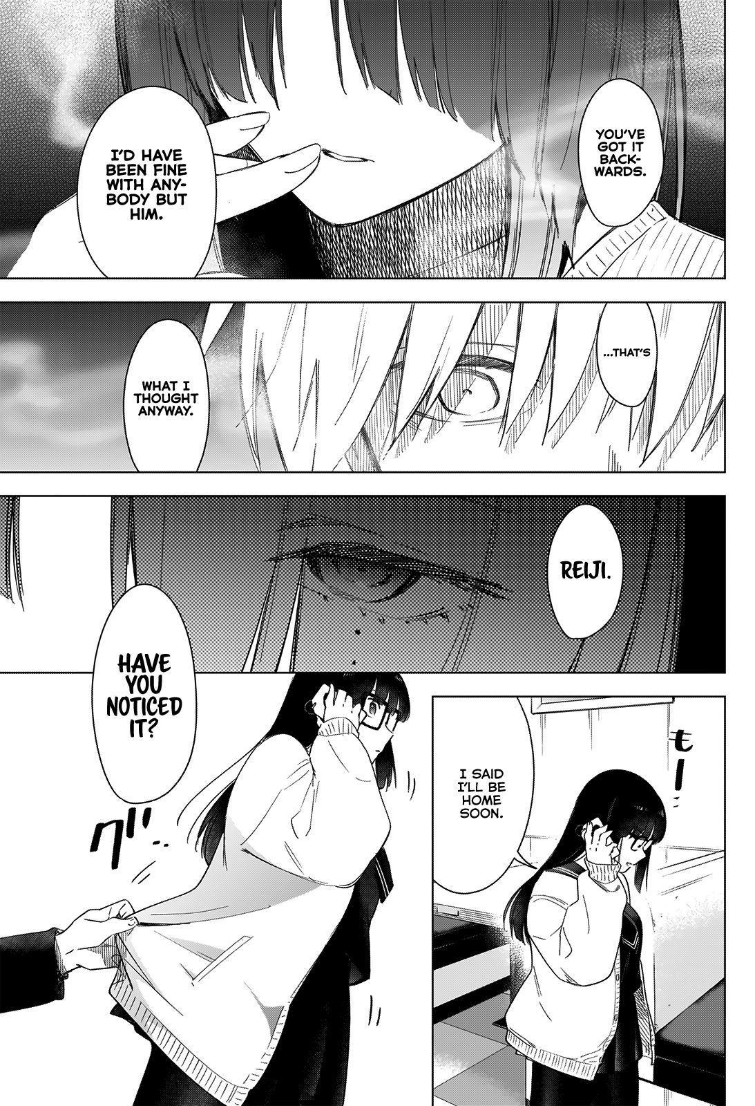 Boy’s Abyss Chapter 29 - Page 17