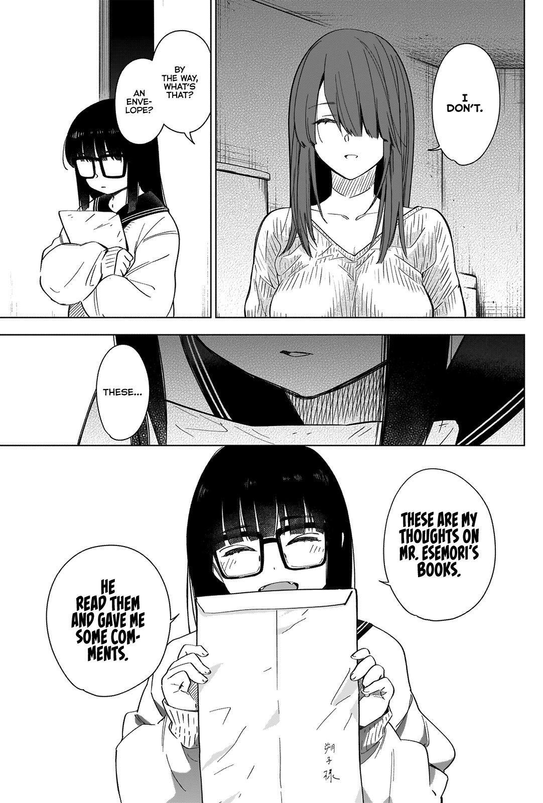 Boy’s Abyss Chapter 29 - Page 7