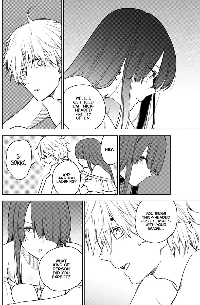 Boy’s Abyss Chapter 3 - Page 19