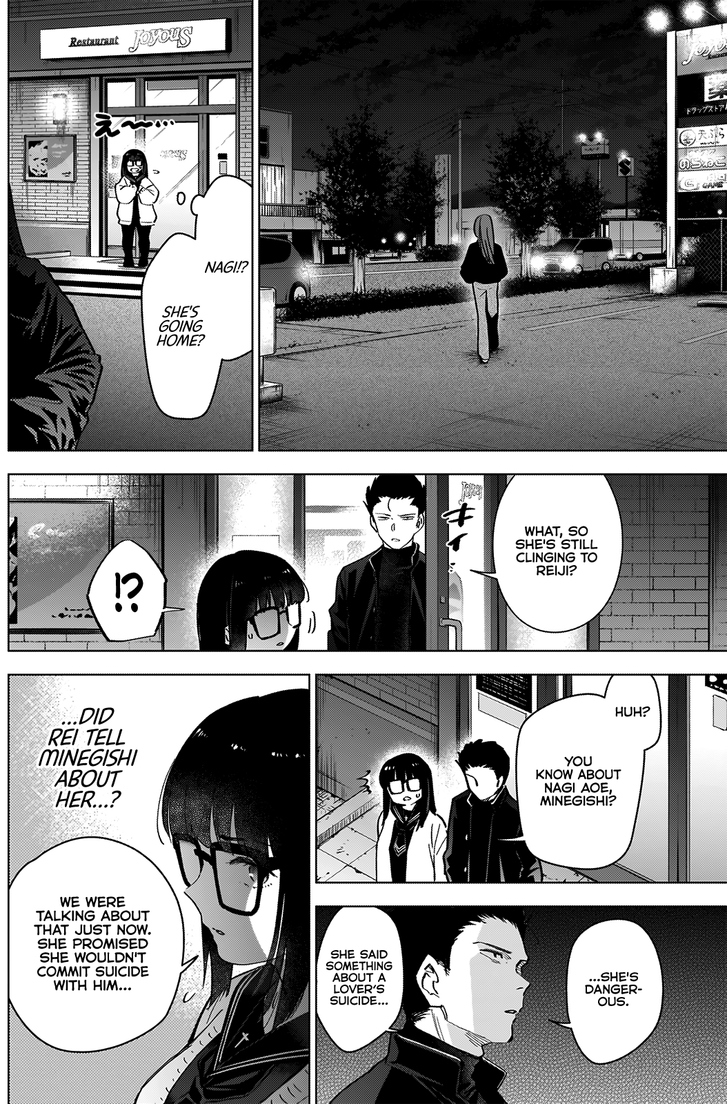 Boy’s Abyss Chapter 30 - Page 4