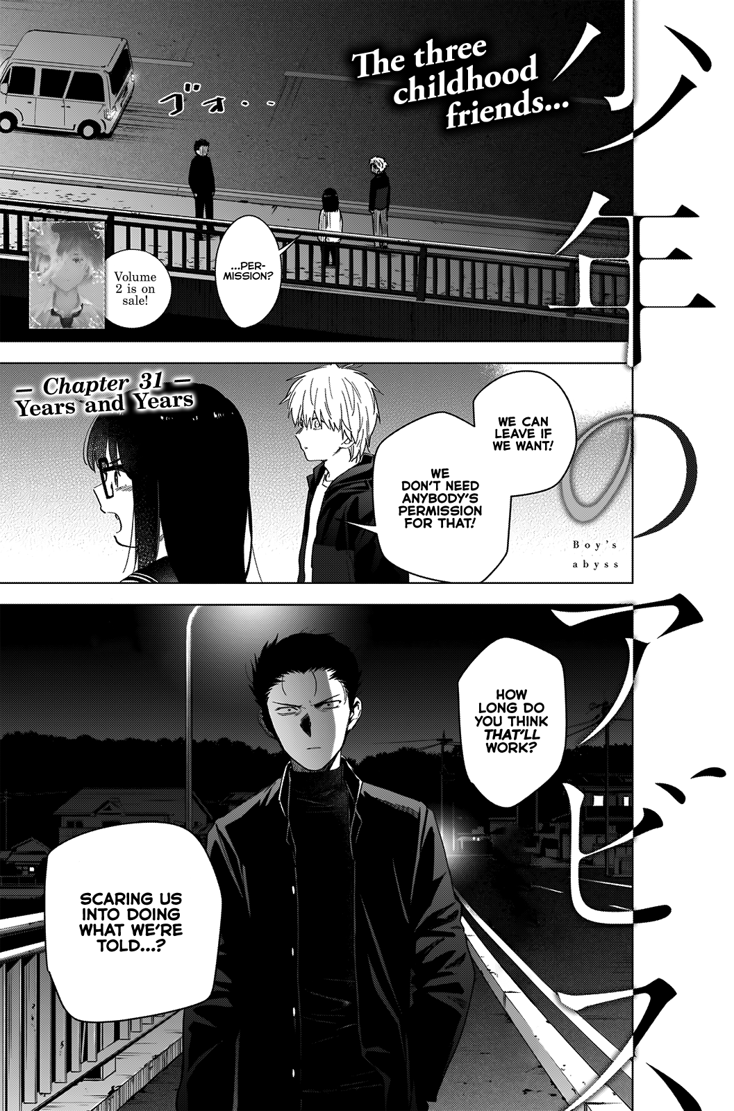 Boy’s Abyss Chapter 31 - Page 1