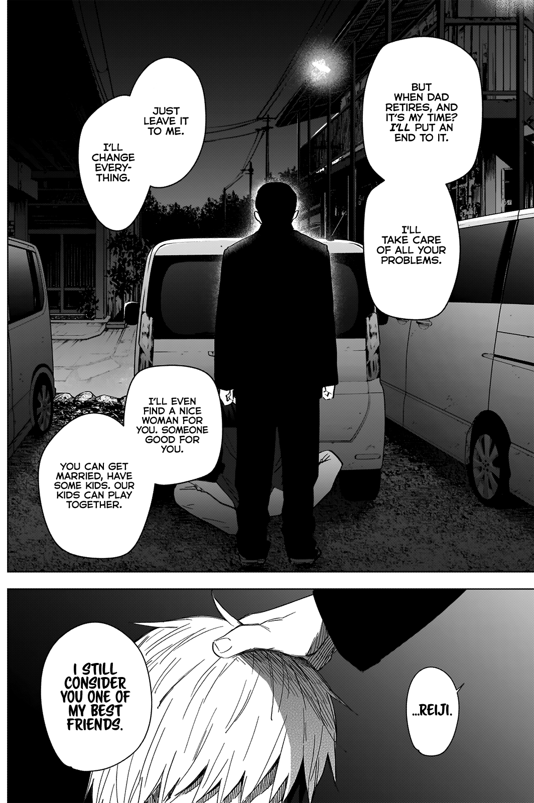 Boy’s Abyss Chapter 31 - Page 16